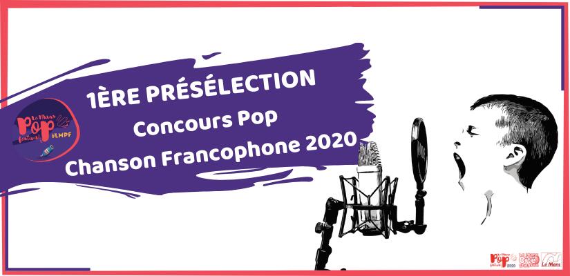 1ere-Preselection-e-sprit-2