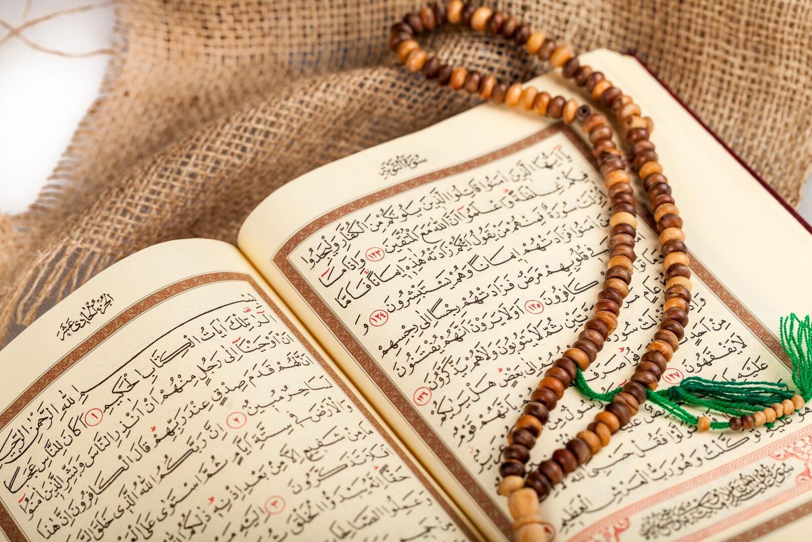l'Islam