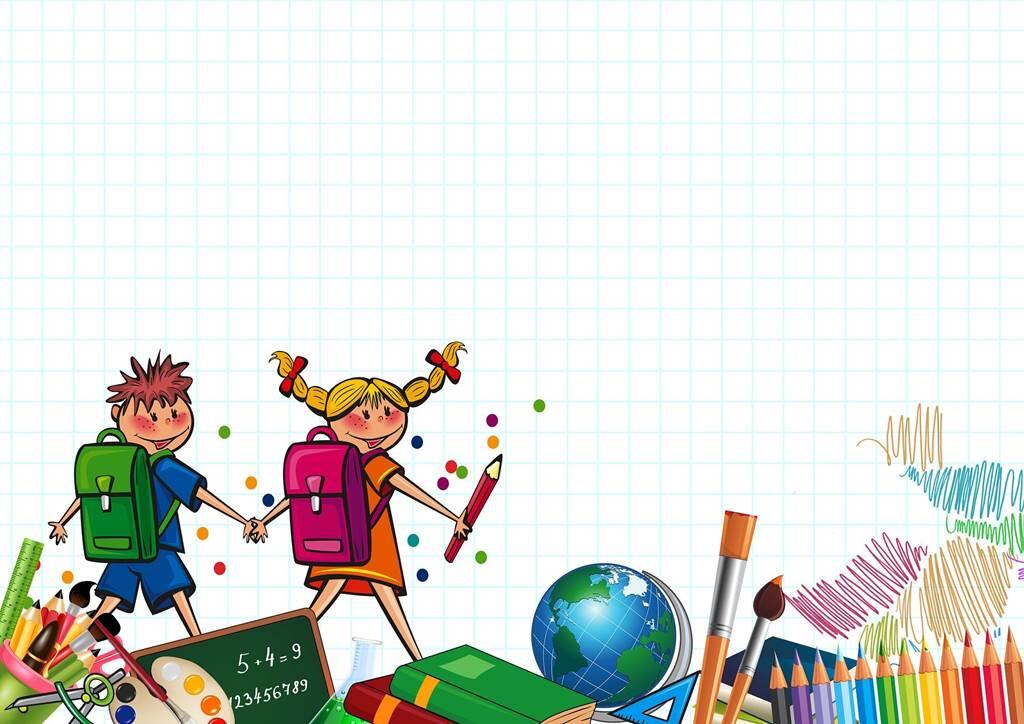 Ecole primaire