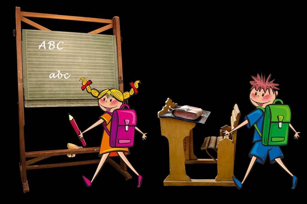 Ecole maternelle