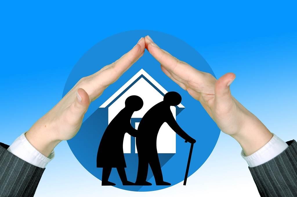 Foyer logement pour personnes âgées