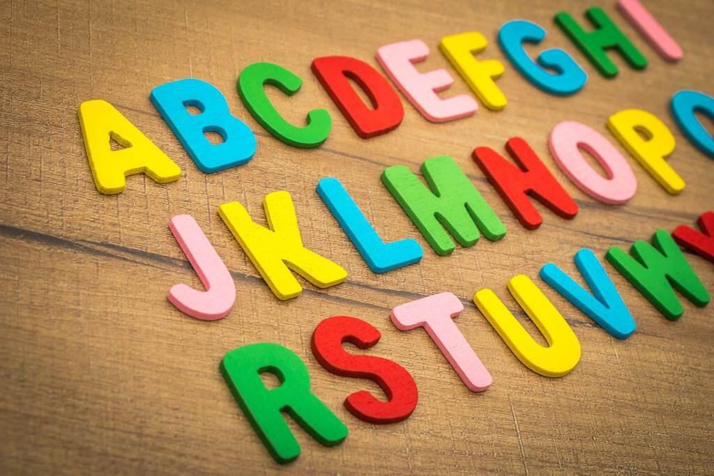 Ecole maternelle Aubrives