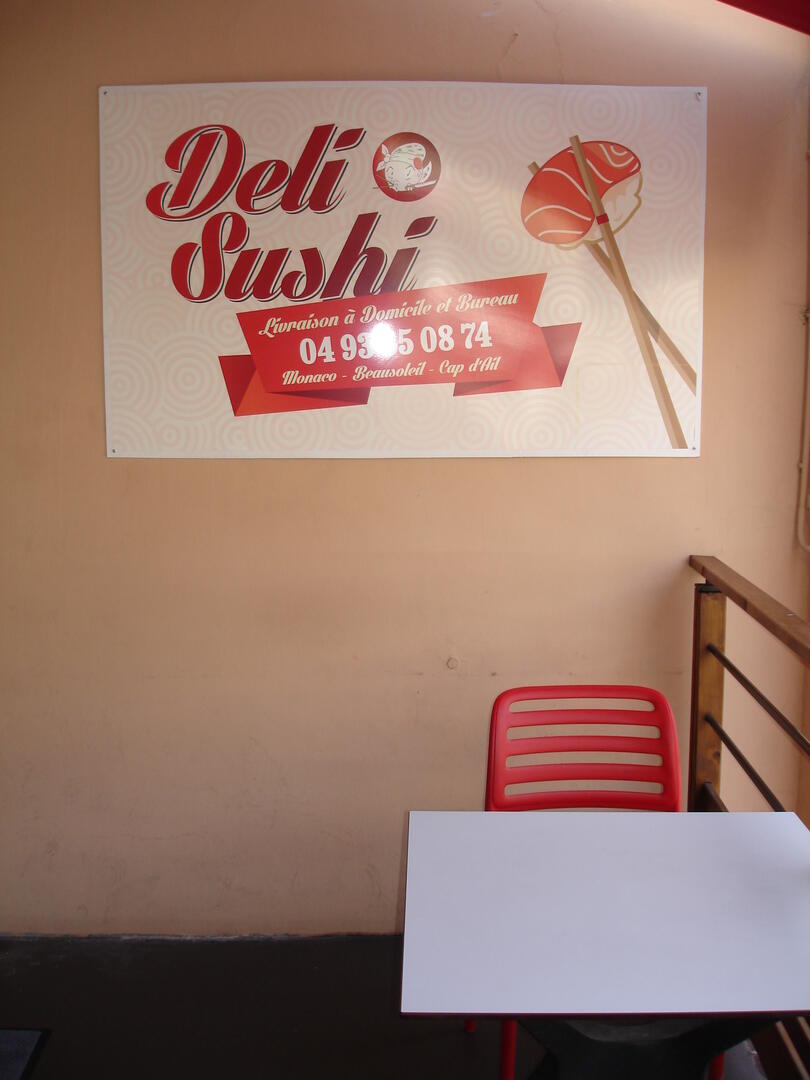 Restaurant Beausoleil