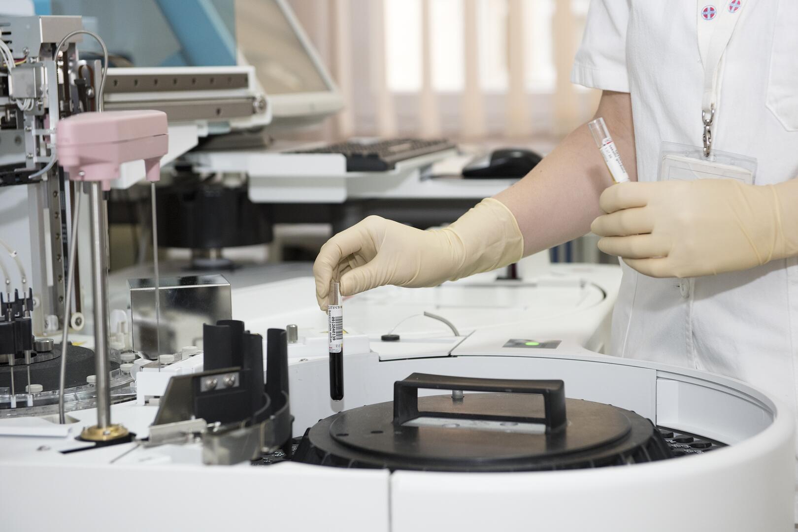Laboratoire