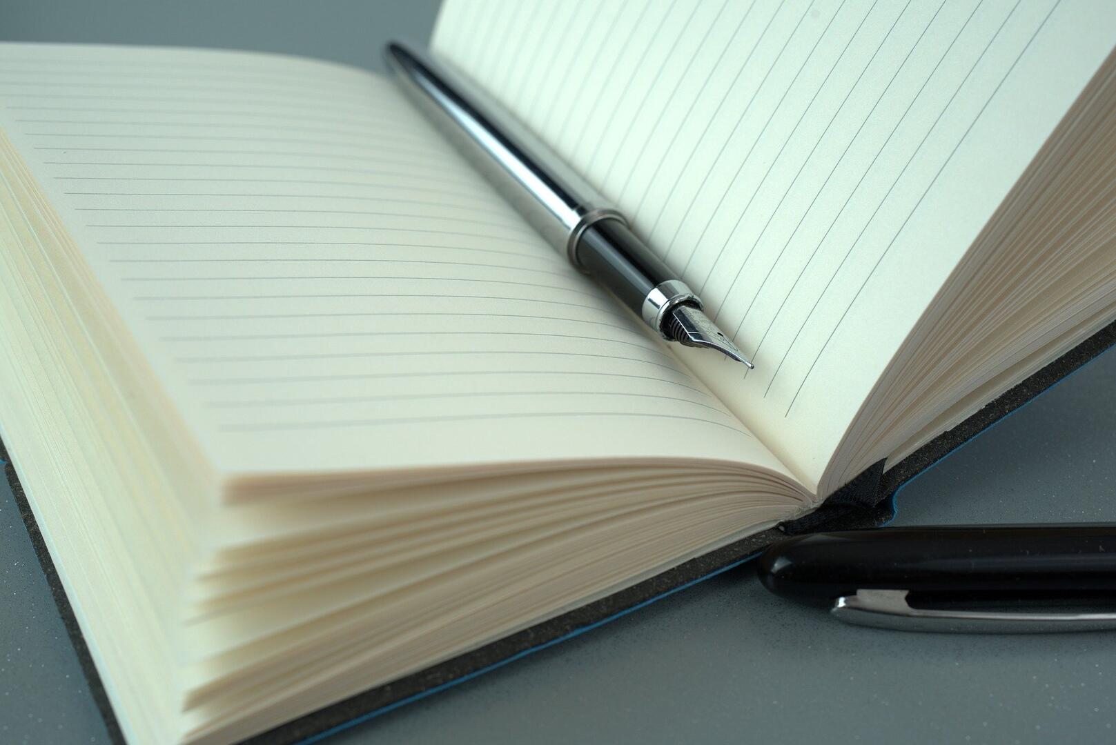 Concours d'écriture 'Le bonheur'