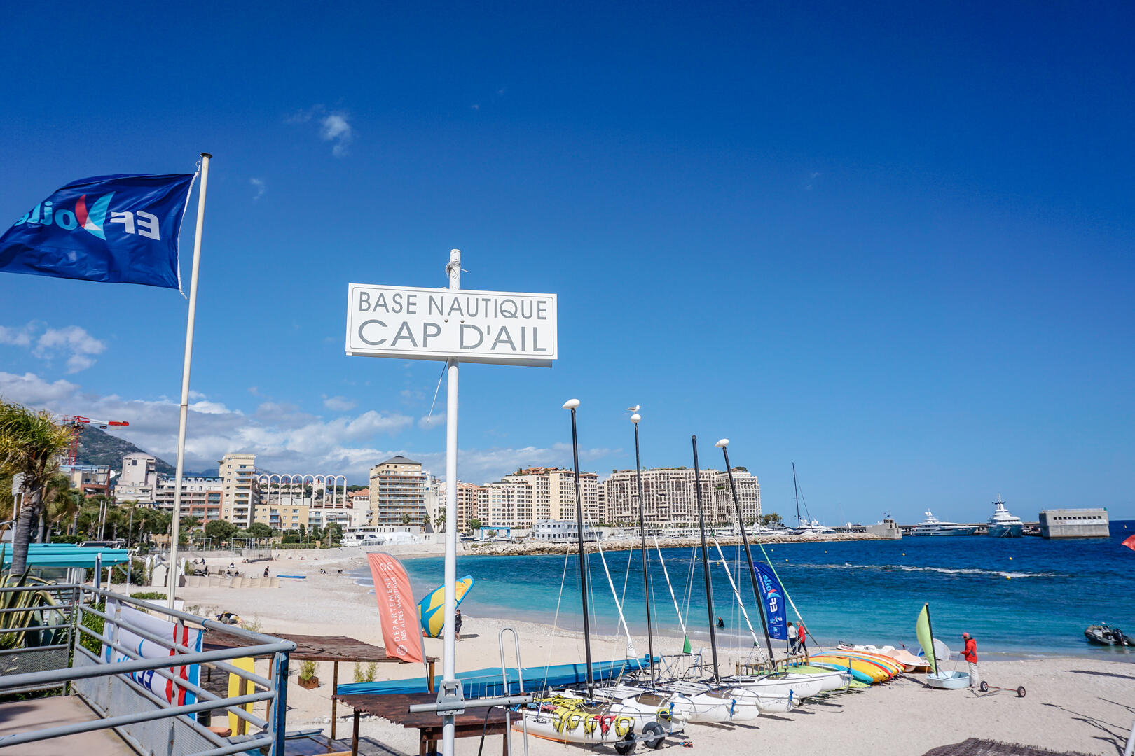 plage Marquet