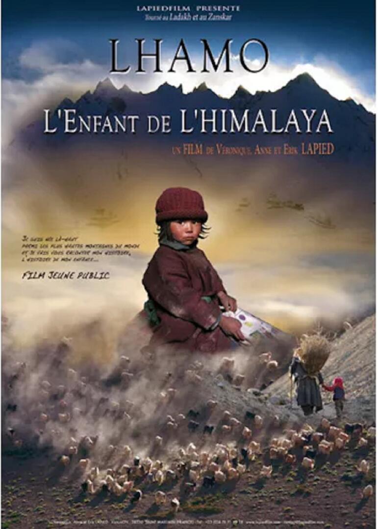 Lhamo