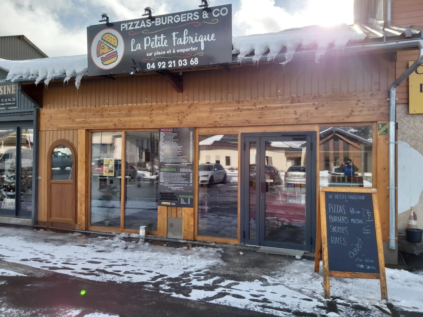 La petite fabrique