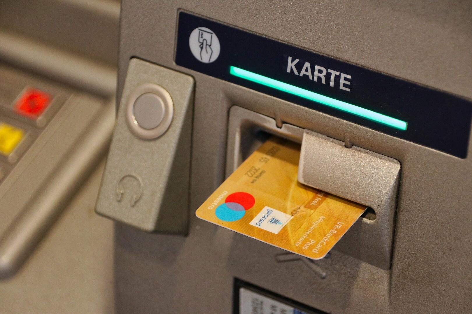 valfrejus-distributeur-bancaire-dab