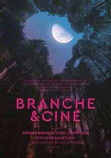 Branche et ciné