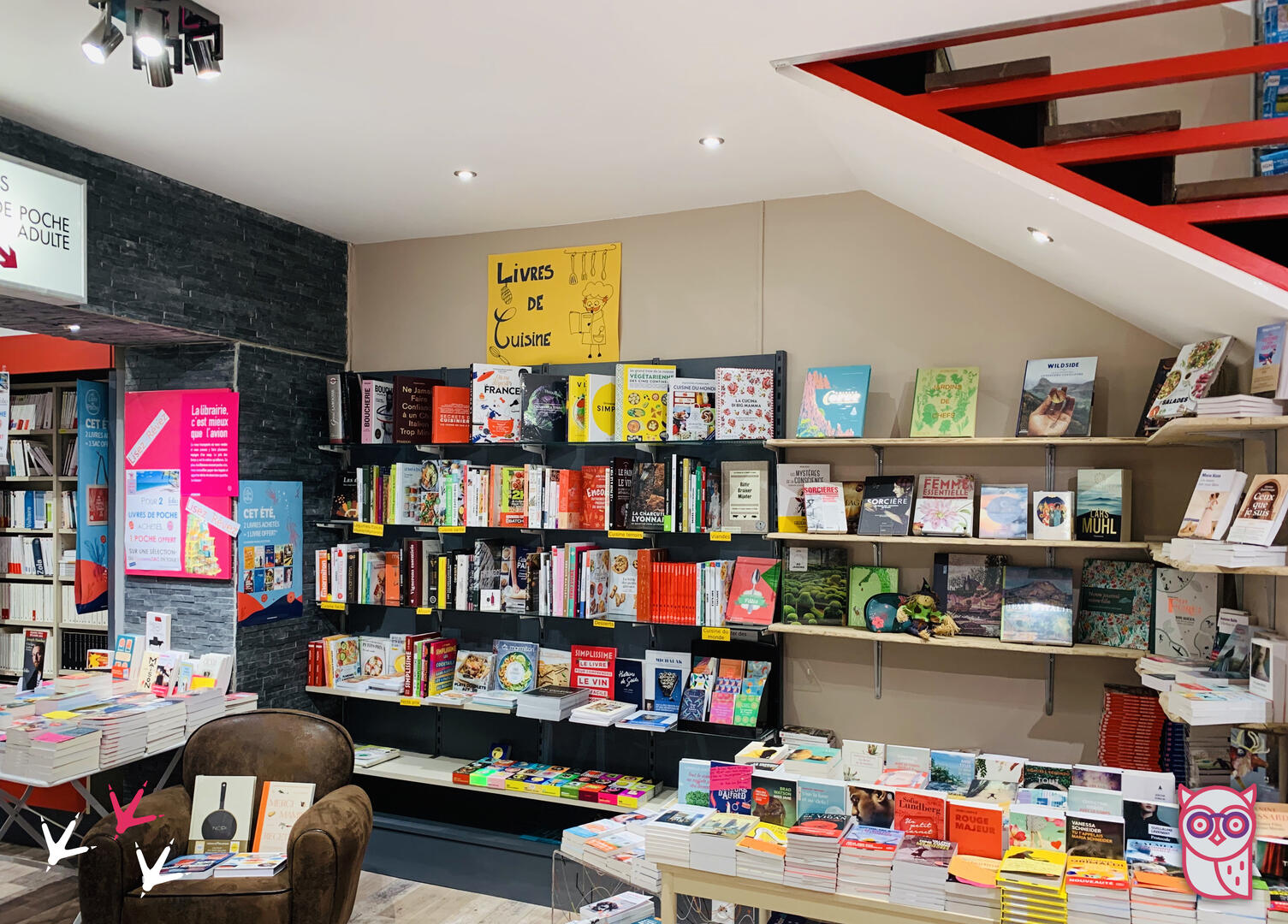 Librairie du Théâtre_Bourg_en_Bresse