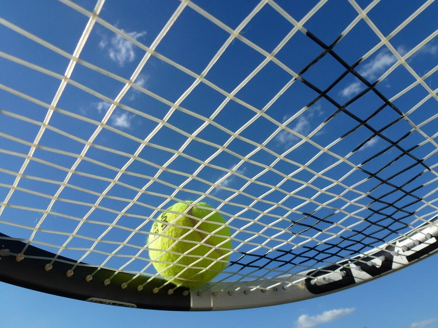 Tournoi Jeunes du Tennis Club de Veynes (Veynes ...