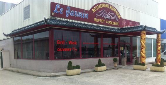 Le Jasmin