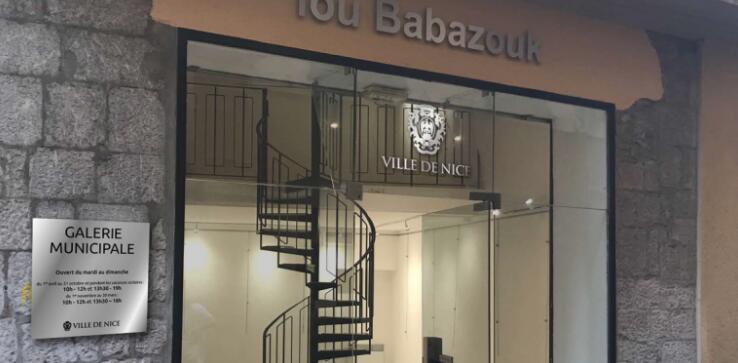 lou babazouk