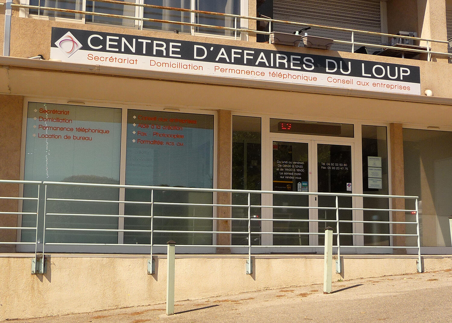 Centre affaire du Loup - Villeneuve-Loubet