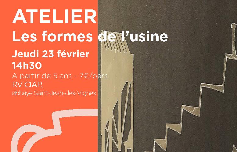 Les formes de l'usine patrimoine.