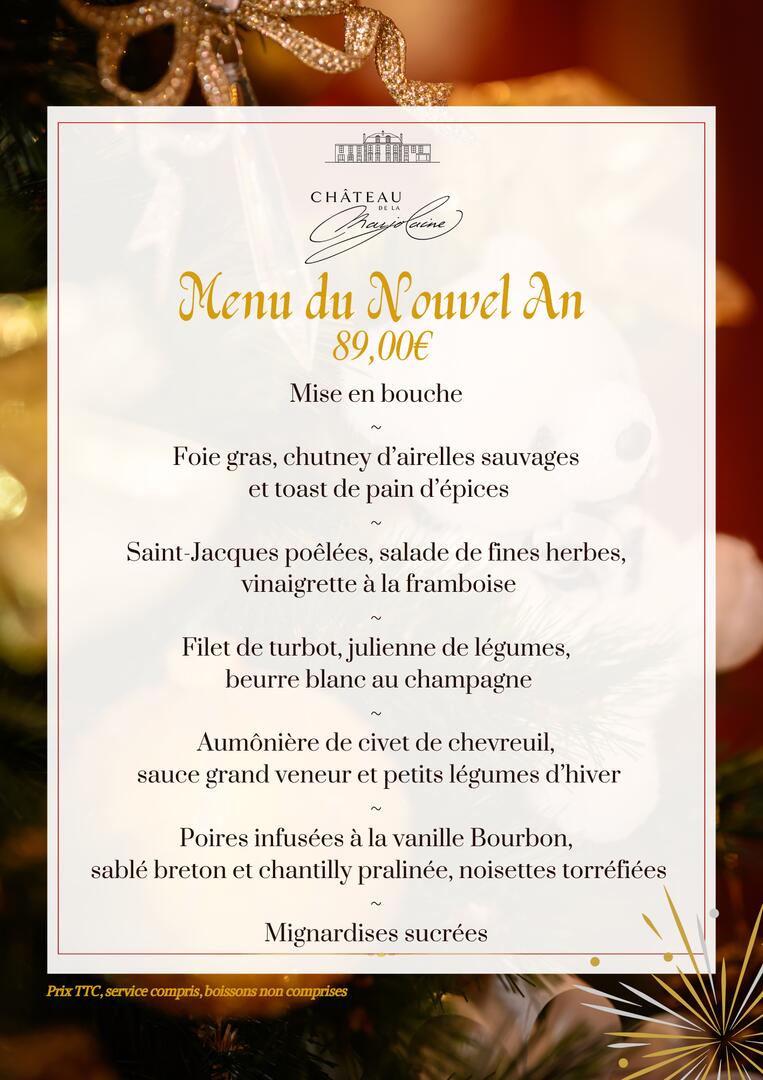 Menu de Noël Elégant Professionnel Photo - 3