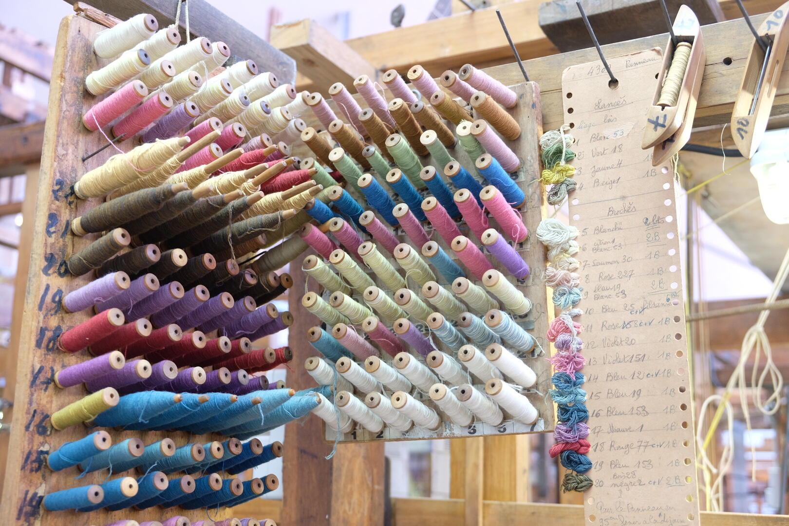 Maison du Textile 2