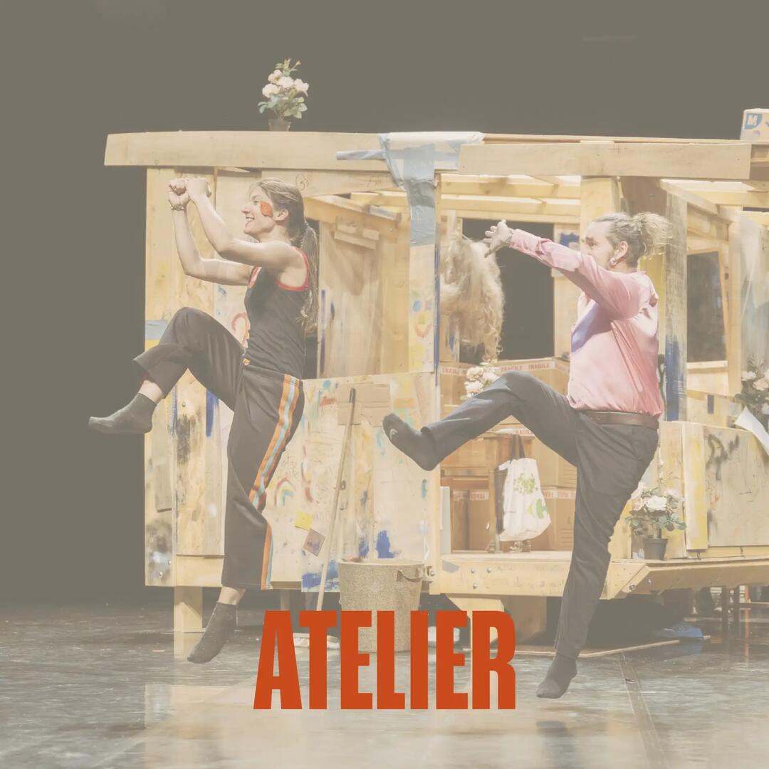 atelier danse