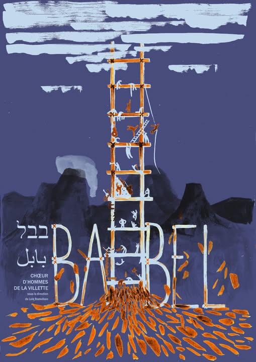 babel