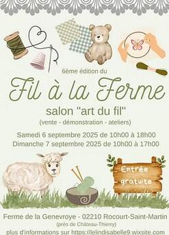 fil à la ferme