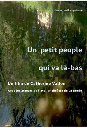 Petit peuple