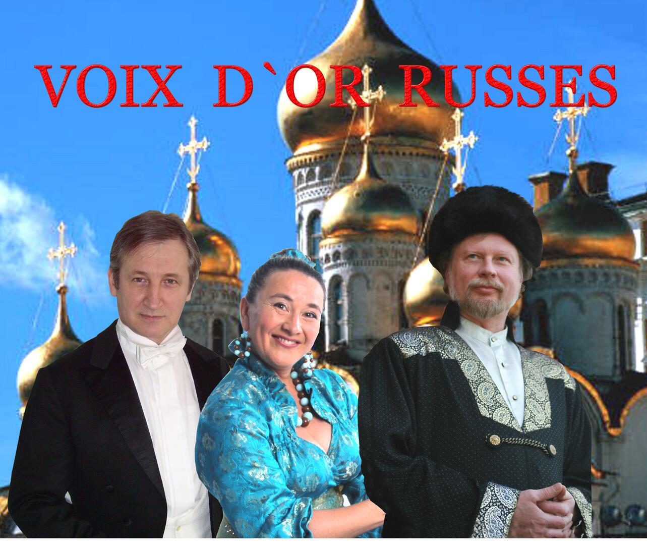 VDOR