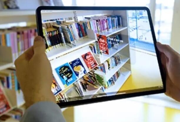 bibliothèque argumentée
