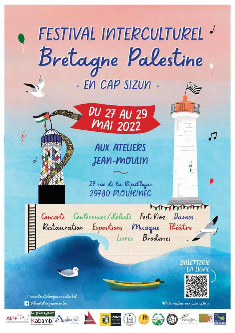 Affiche-Festival-A3_page-0001(1)