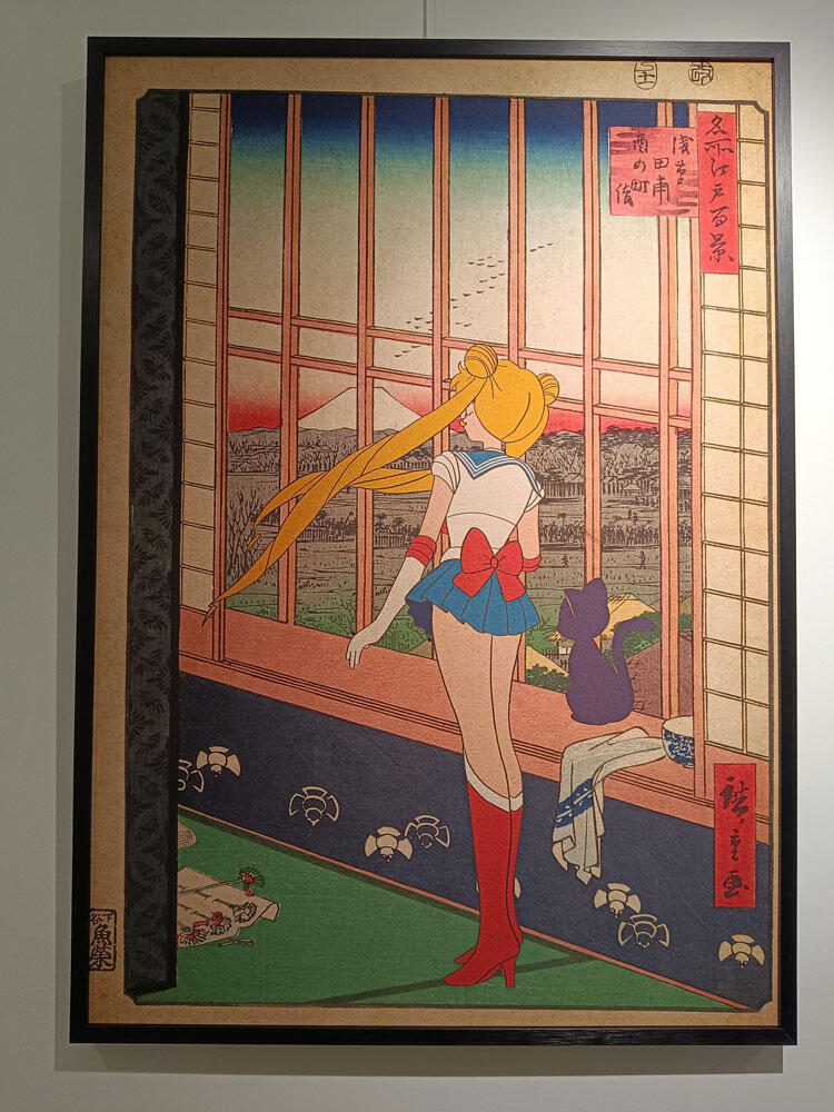 Neo japonismes