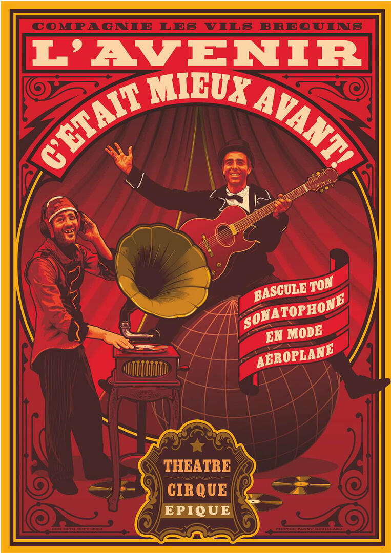 C_etait_mieux_avant_affiche_web