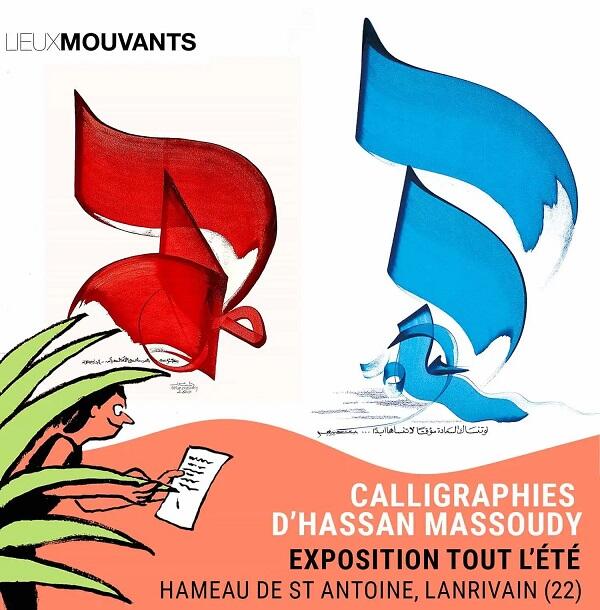 EXPO-HASSAN-MASSOUDY- Lieux Mouvants