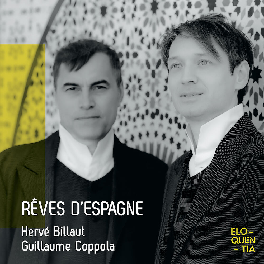 reves-d-espagne