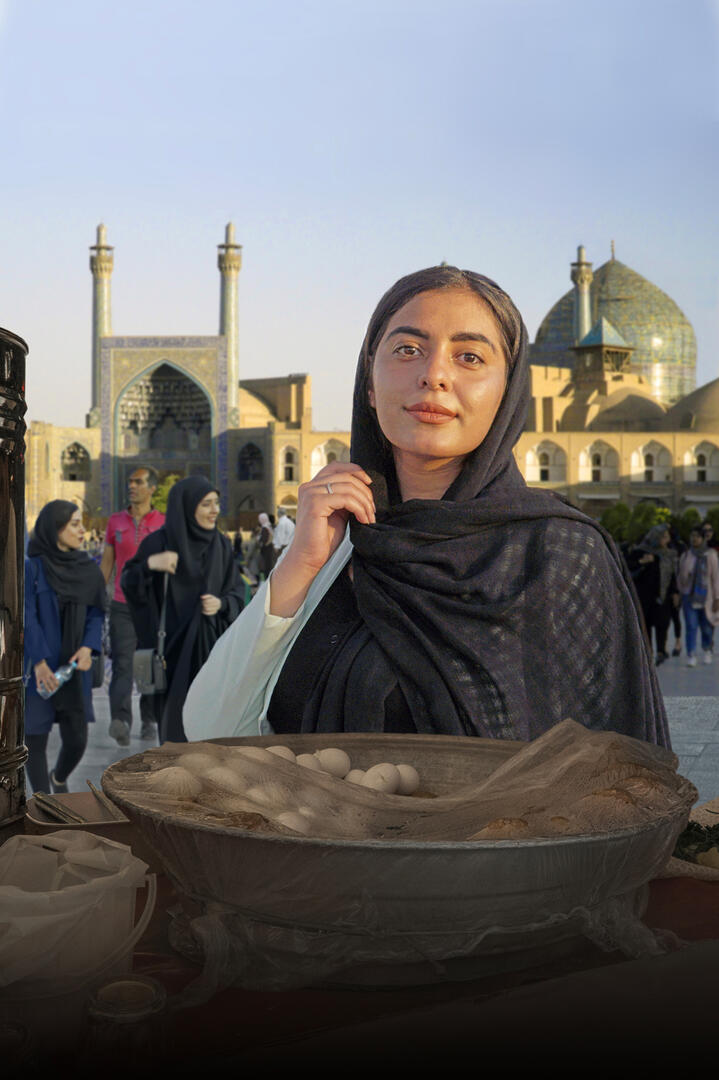 Projection Iran