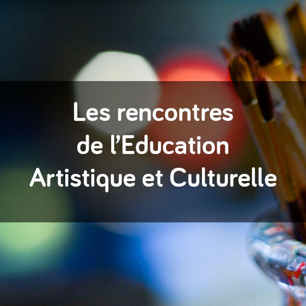 TFrencontres
