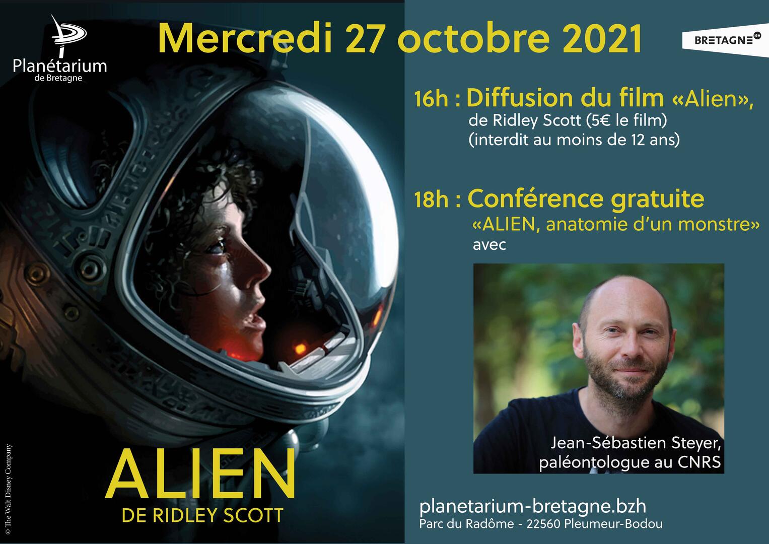 Alien