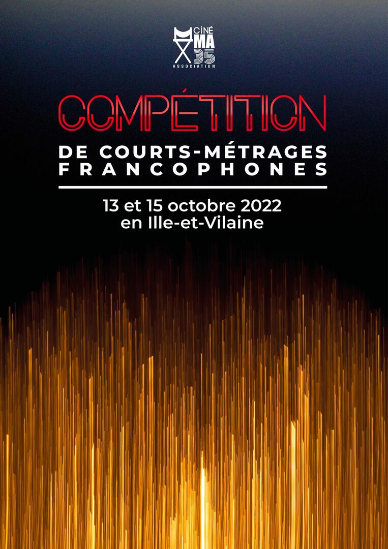 compét ciné35