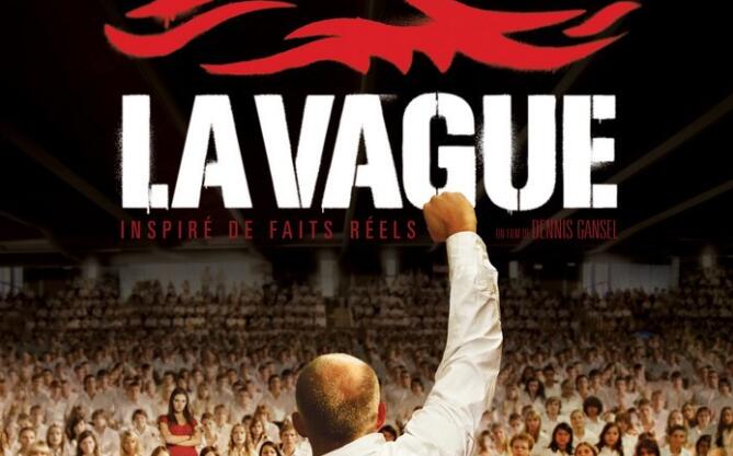 la vague