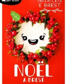noel23