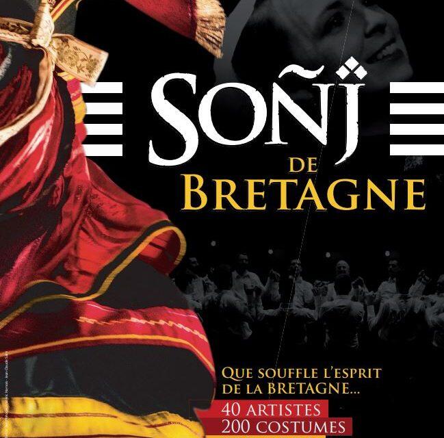sonj-concarneau-649x640