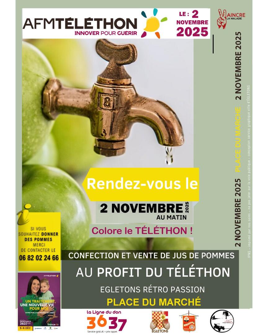 571146185_1237618005061686_1330567531985326782_n