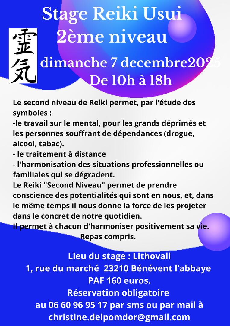 reiki 2éme niveau 07.12.25