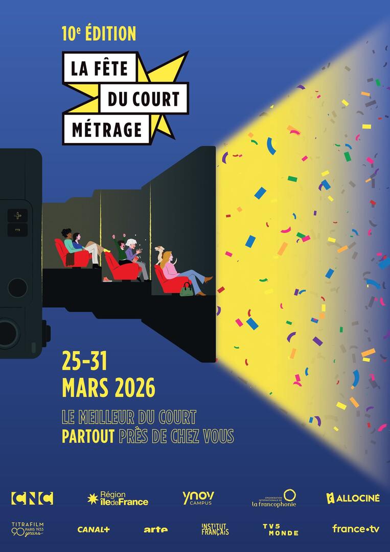 La fête du court métrage