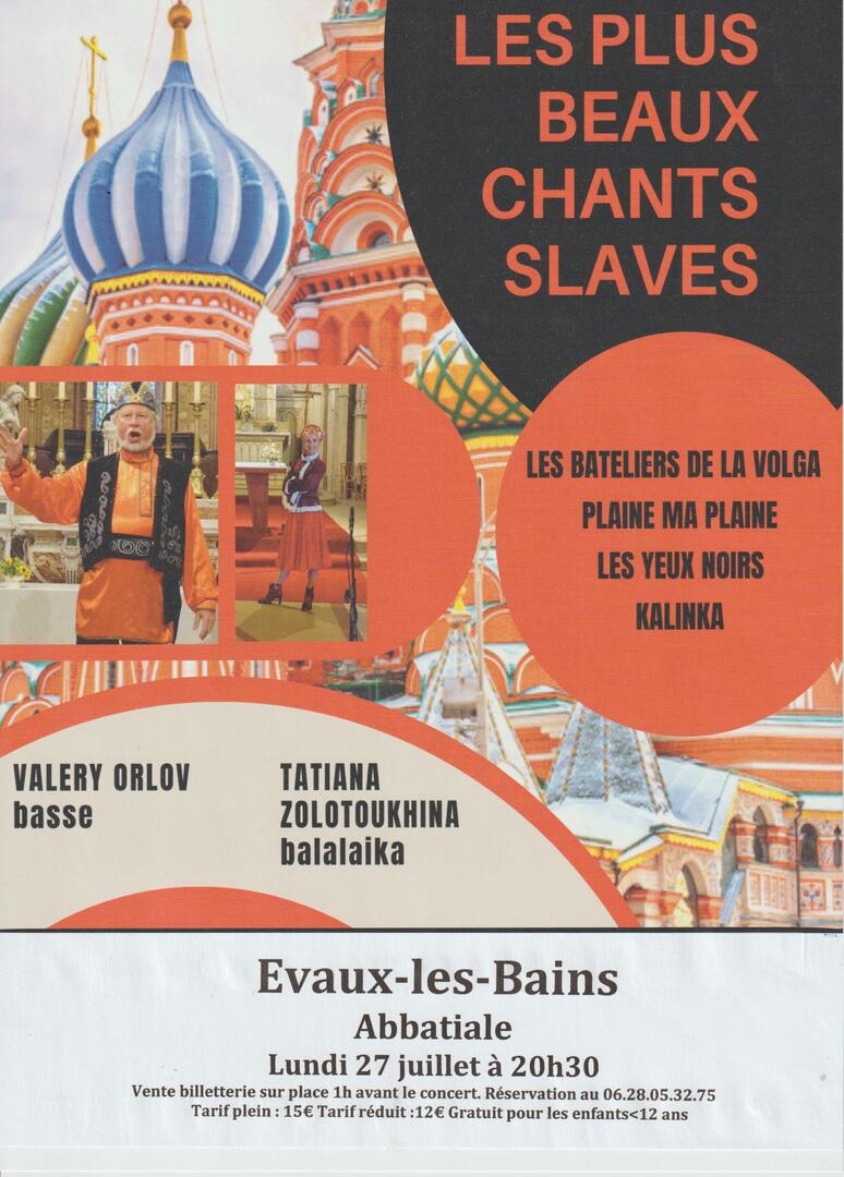 Affiche Evaux-les-Bains