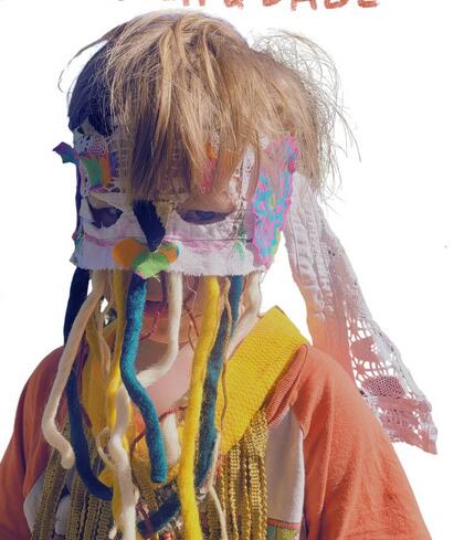 atelier masque
