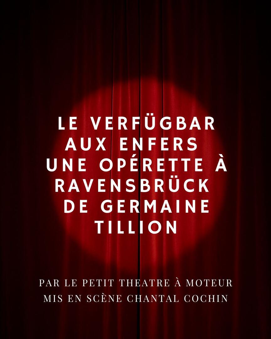 Le Petit théâtre à moteur