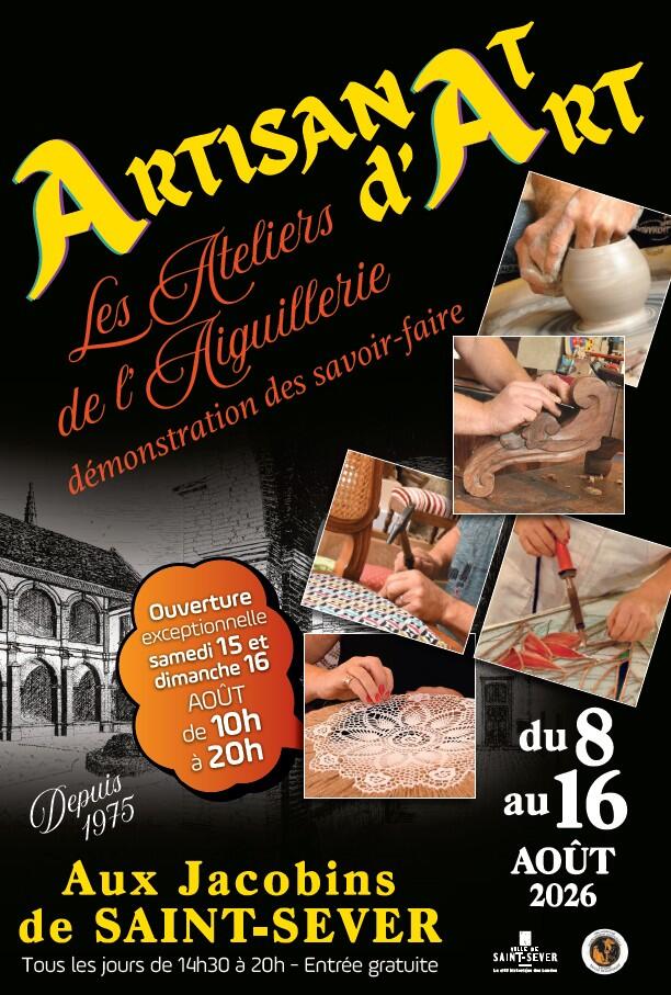 Les Ateliers de l'Aiguillerie Saint-Sever
