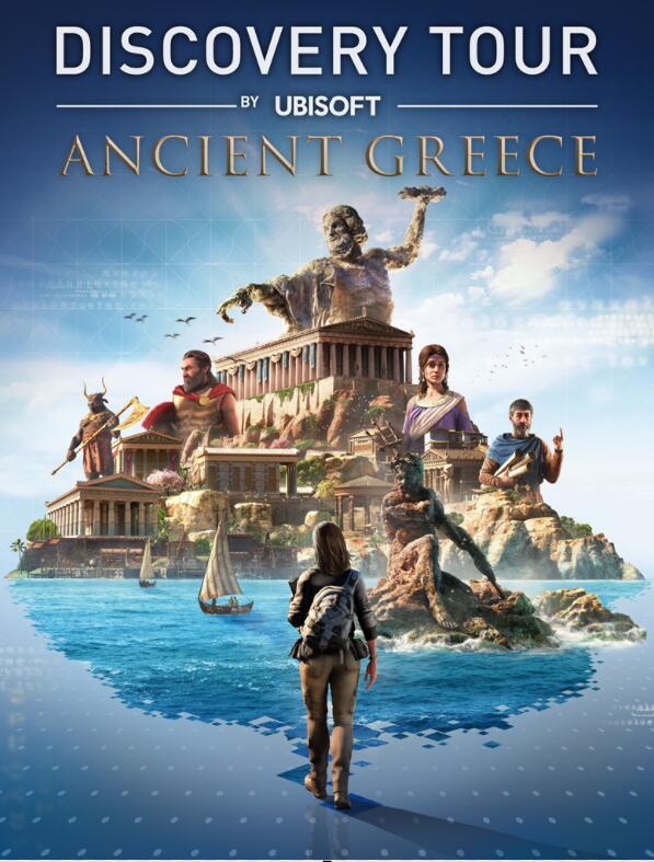 Discovery tour Grèce Antique