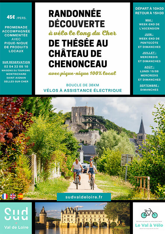 Affiche Vélo A