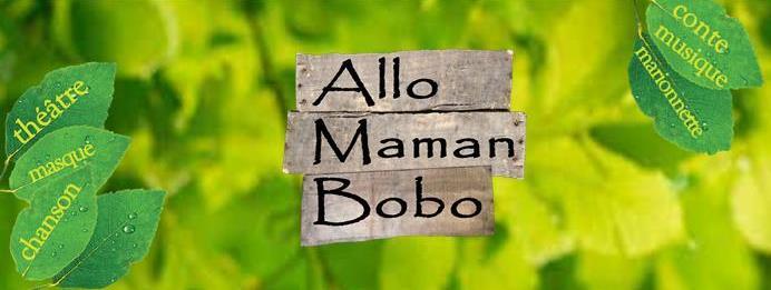 allo maman bobo